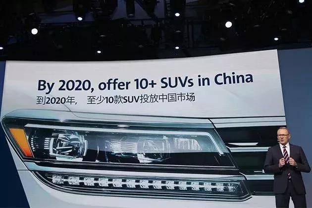 SUV+电动化+智能化，大众最新战略能否继续引领中国市场？